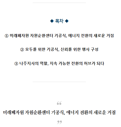 682d4061d7031.png