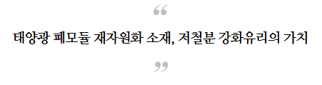 682d65ecbd229.png